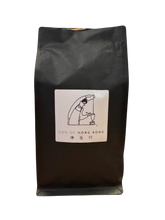Load image into Gallery viewer, [Tea Bags] Fine Artisan Hong Kong Style Milk Tea - Bold Flavor - Tea Master Blend

