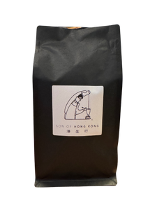 [Tea Bags] Fine Artisan Hong Kong Style Milk Tea - Bold Flavor - Tea Master Blend