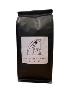 [Loose Leaf] Fine Artisan Hong Kong Style Milk Tea - Bold Flavor - Tea Master Blend